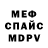 Кетамин VHQ love intolerable