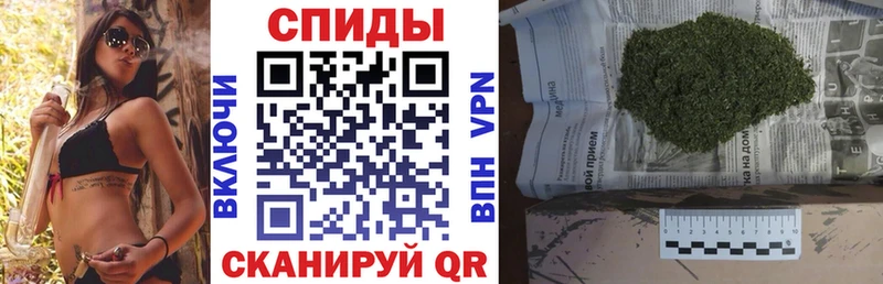 БУТИРАТ Butirat  Еманжелинск 