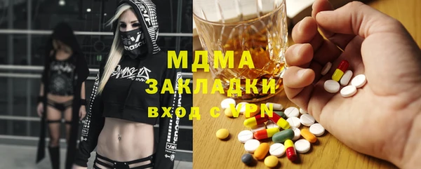 кокс Алексеевка