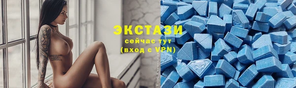 кокс Алексеевка
