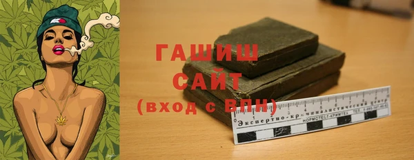 дживик Алзамай