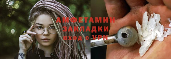 дживик Алзамай
