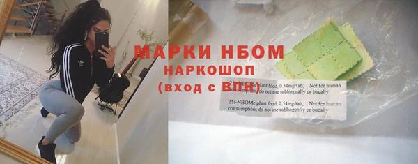 кокс Алексеевка
