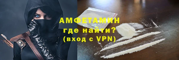 дживик Алзамай