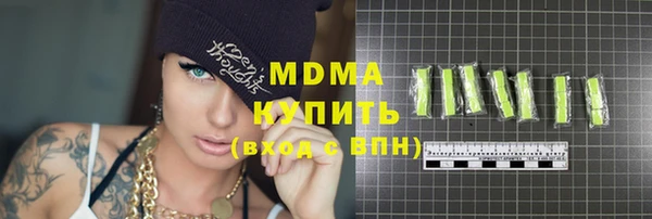 кокс Алексеевка