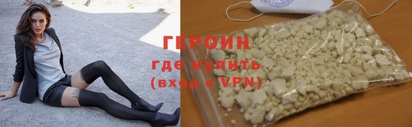 дживик Алексин