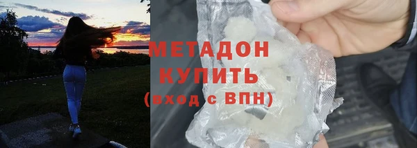кокс Алексеевка