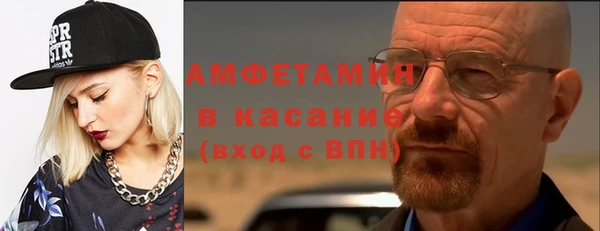 дживик Алексин