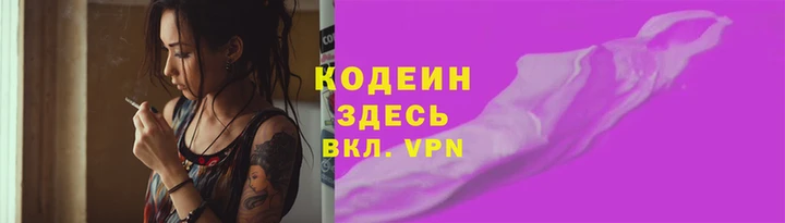дживик Алексин