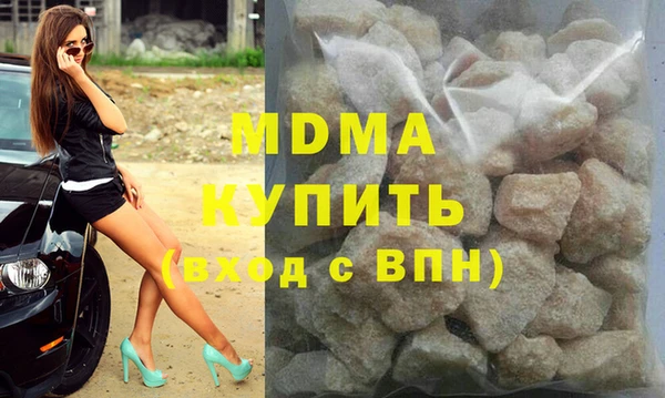 дживик Алзамай