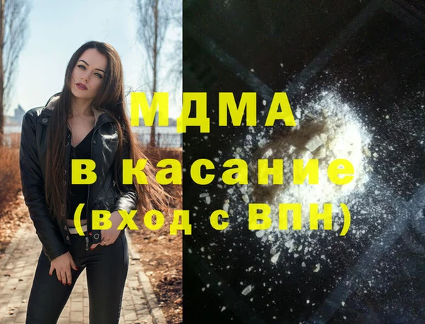 кокс Алексеевка