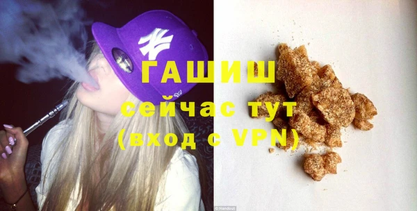 дживик Алзамай