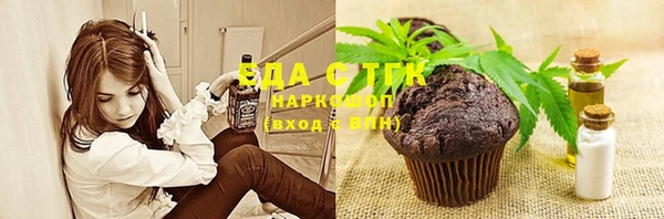 кокс Алексеевка
