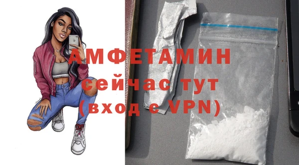 героин Сатка