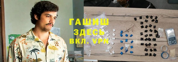 кокс Алексеевка