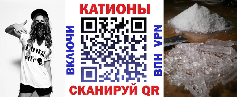 цена наркотик  Еманжелинск  OMG ссылки  Меф mephedrone 