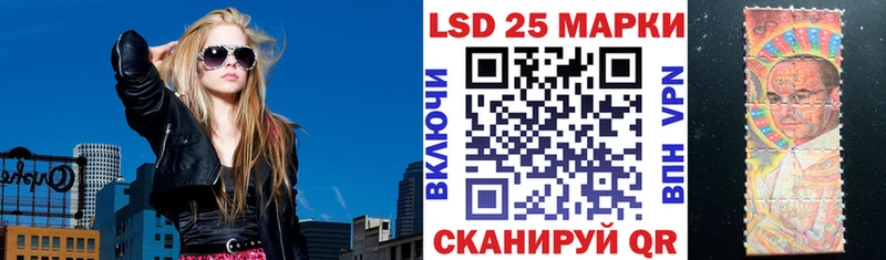 omg сайт Еманжелинск Марки NBOMe 1,8мг